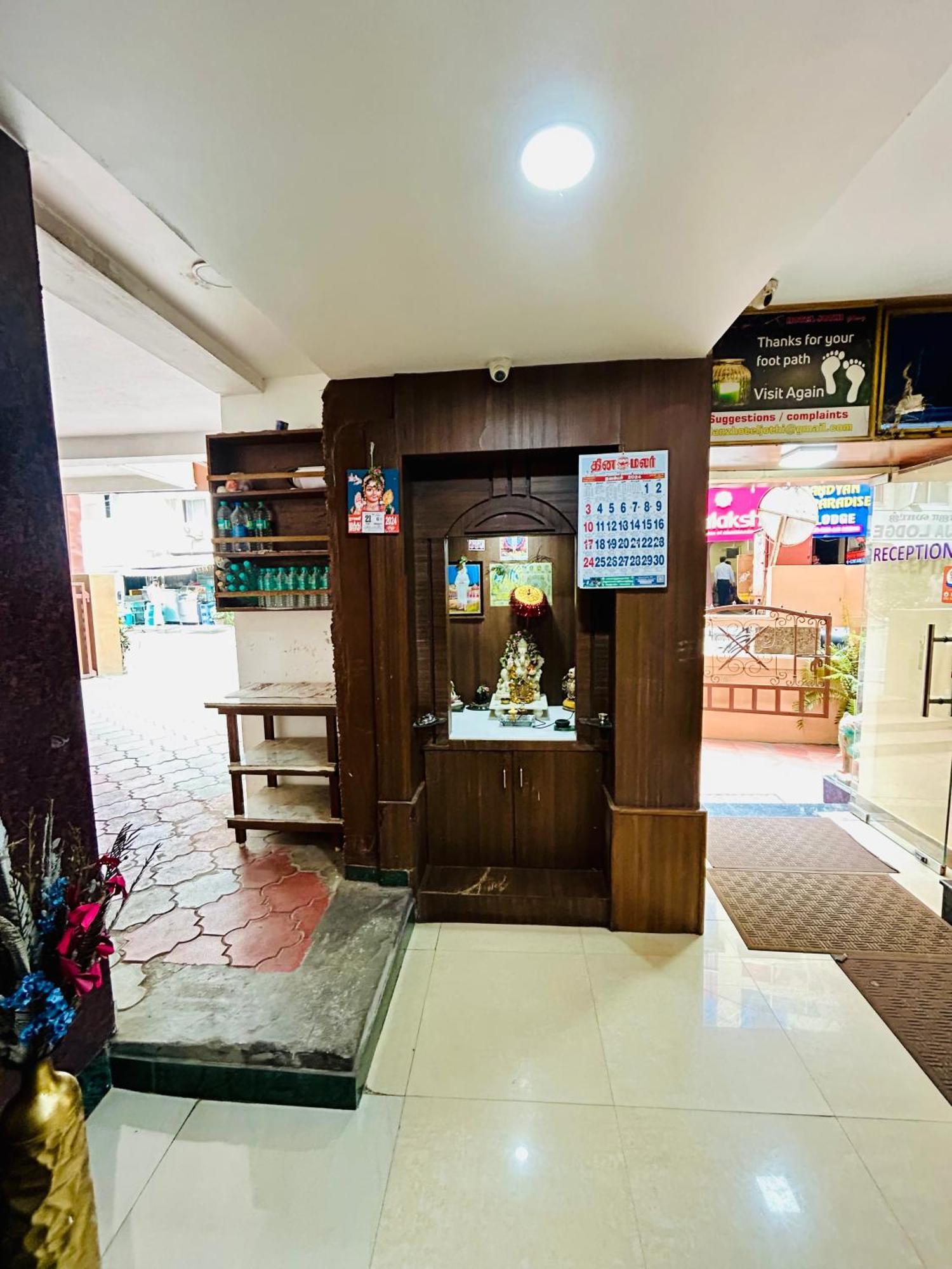 Hotel Jothi Коимбатур Экстерьер фото